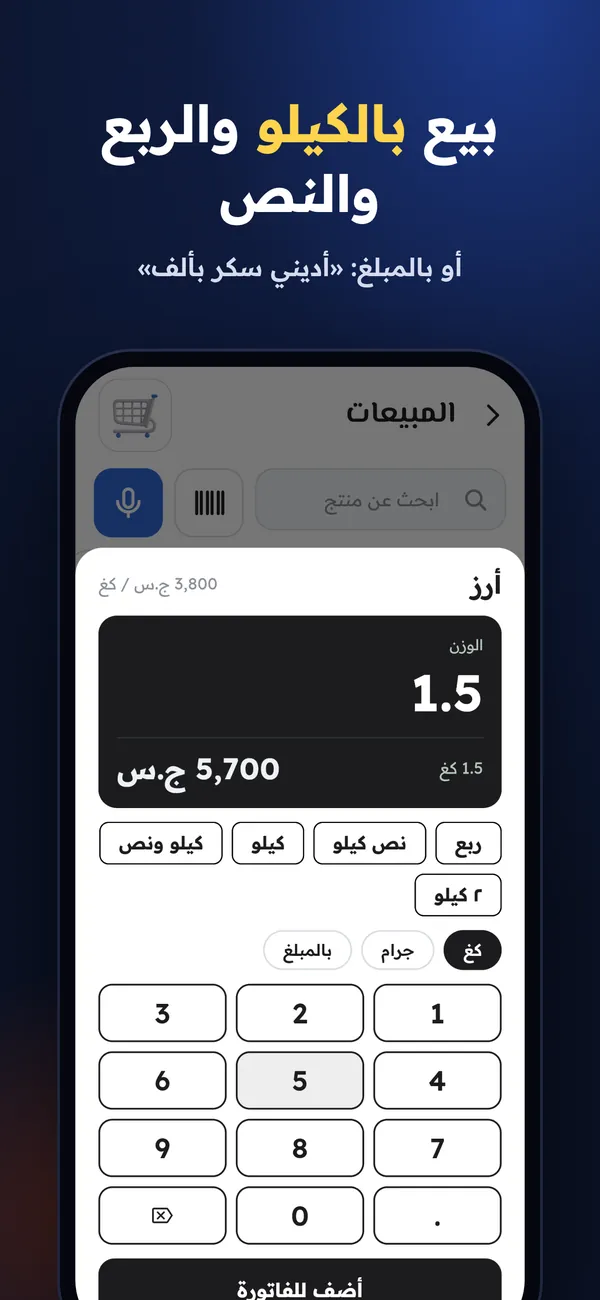 دير لـالصيدلية